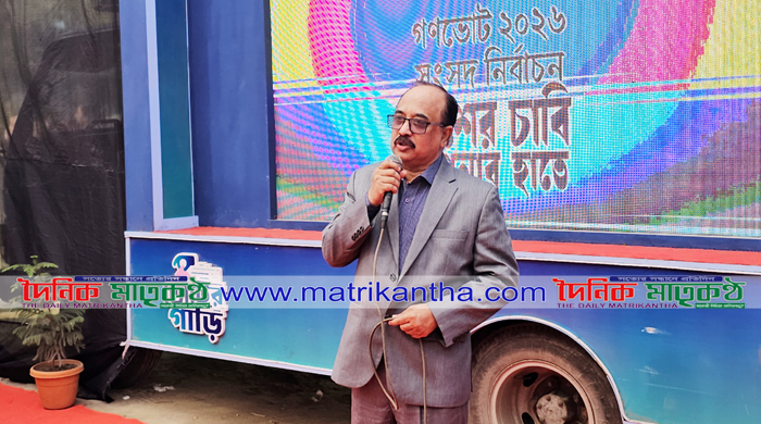 গোয়ালন্দে ভোটারদের উদ্বুদ্ধ করতে ভোটের গাড়ীর প্রচারণা কার্যক্রম উদ্বোধন